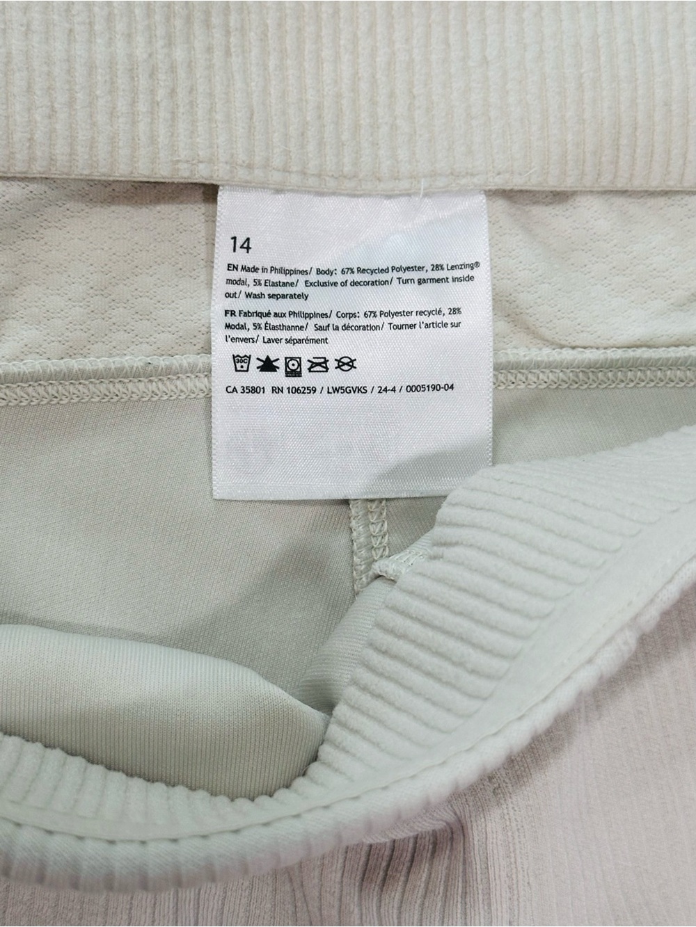 Lululemon Ribbed Softstreme Flared Pant *Regular Bone Sz 14 W5GVKS Casual - Picture 9 of 15